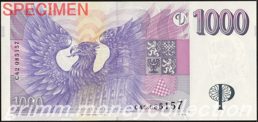 チェコ 1000コルナ