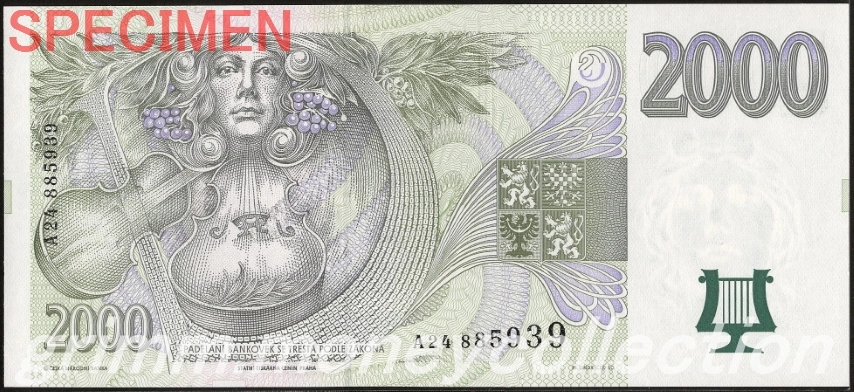 チェコ 2000コルナ