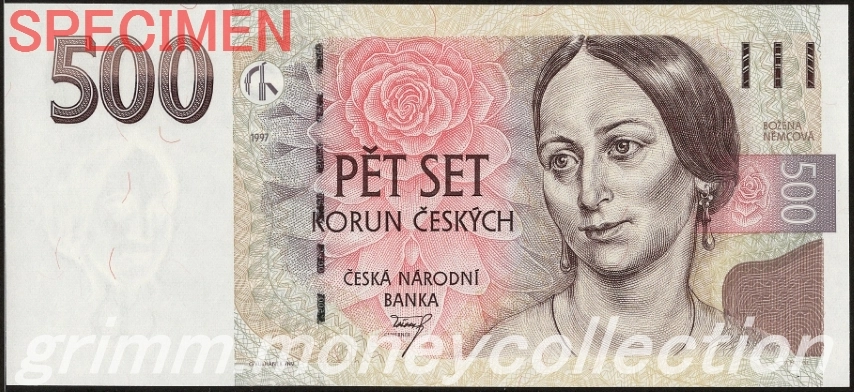 チェコ 500コルナ