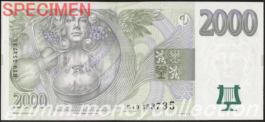 チェコ 2000コルナ