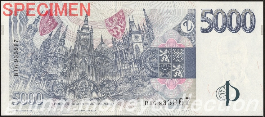 チェコ 5000コルナ