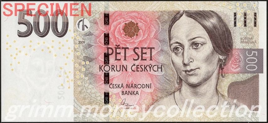 チェコ 500コルナ