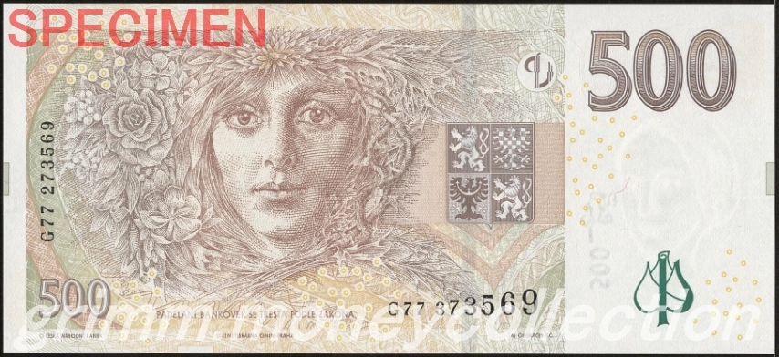 チェコ 500コルナ