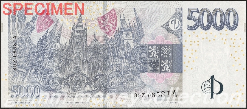 チェコ 5000コルナ