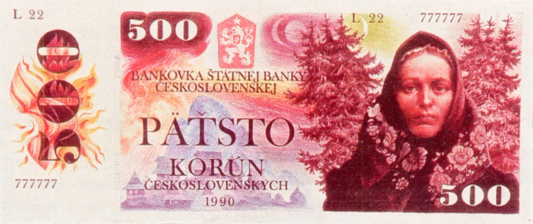 チェコスロバキア 500コルナ