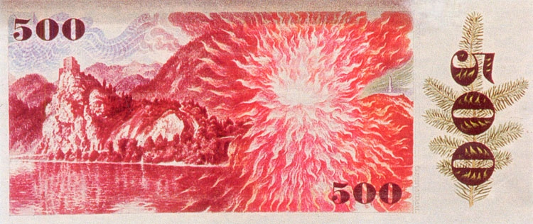 チェコスロバキア 500コルナ