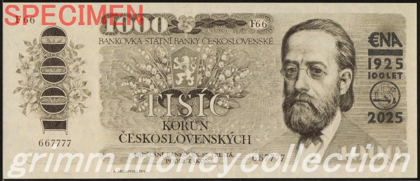 チェコスロバキア 1000コルナ