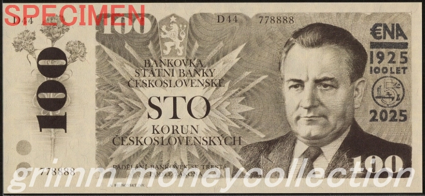 チェコスロバキア 100コルナ