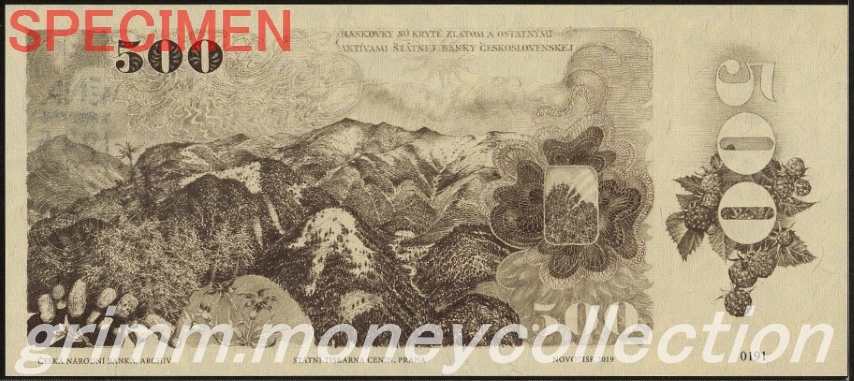 チェコスロバキア 500コルナ