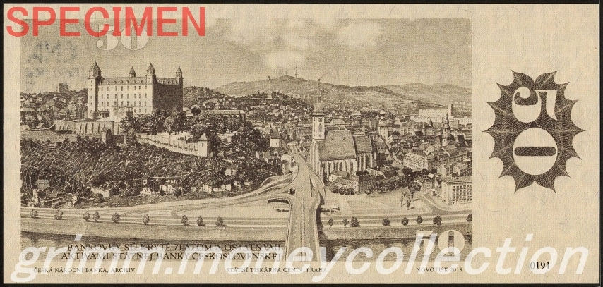 チェコスロバキア 50コルナ