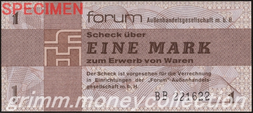 ドイツ民主共和国(東ドイツ) 外貨兌換券 1マルク