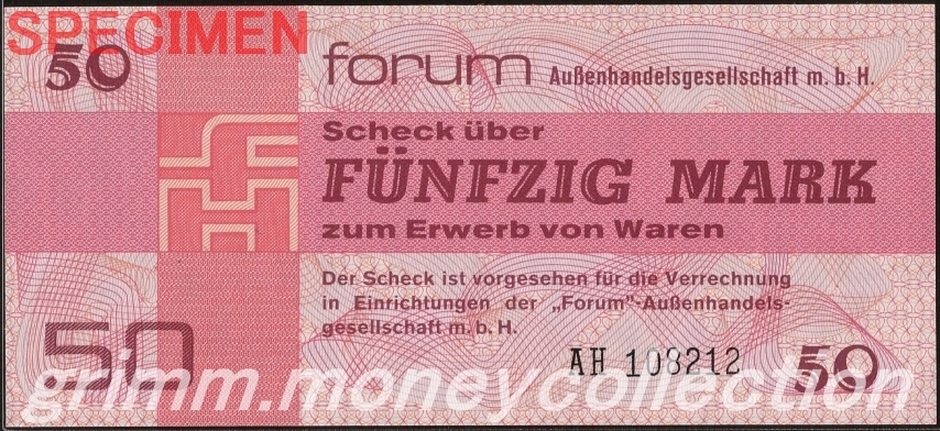 ドイツ民主共和国(東ドイツ) 外貨兌換券 50マルク