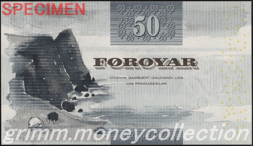 フェロー諸島 50クローナ