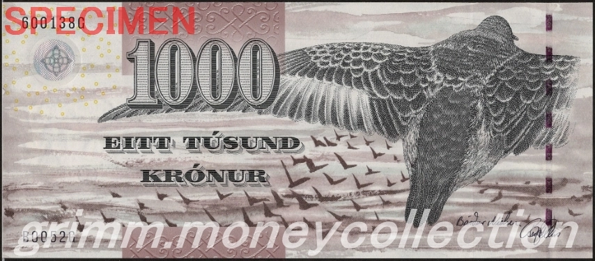 フェロー諸島 1000クローナ
