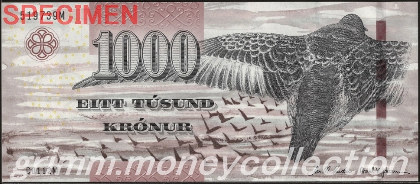 フェロー諸島 1000クローナ