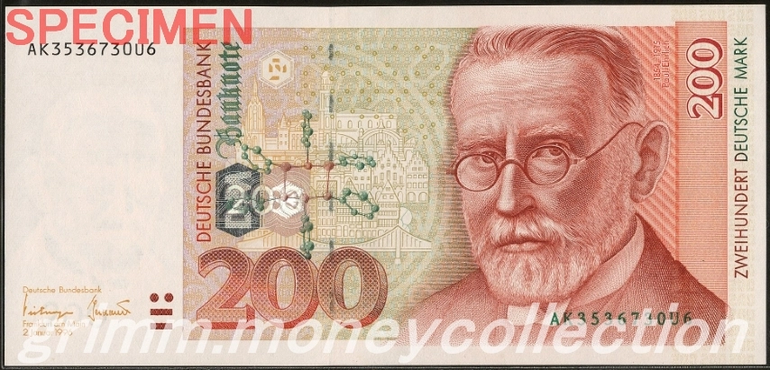 ドイツ 200マルク