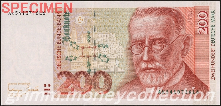 ドイツ 200マルク
