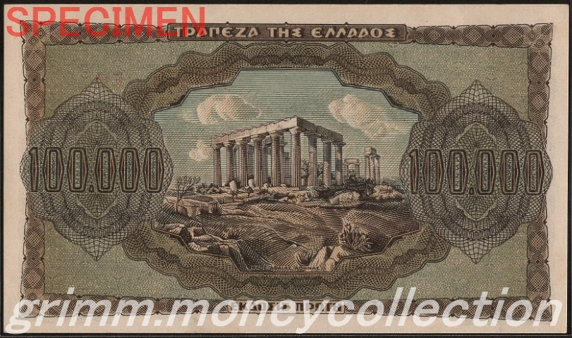 ギリシャ 100000ドラクマ