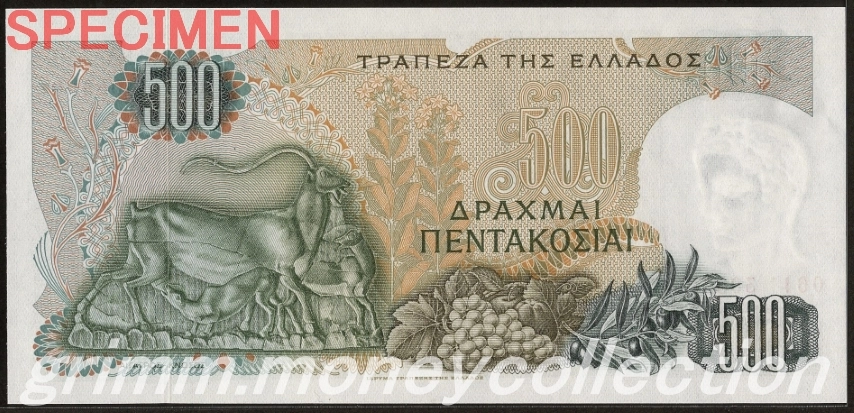 ギリシャ 500ドラクマ