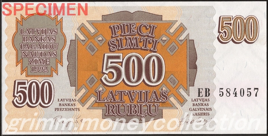 ラトビア 500ルーブル