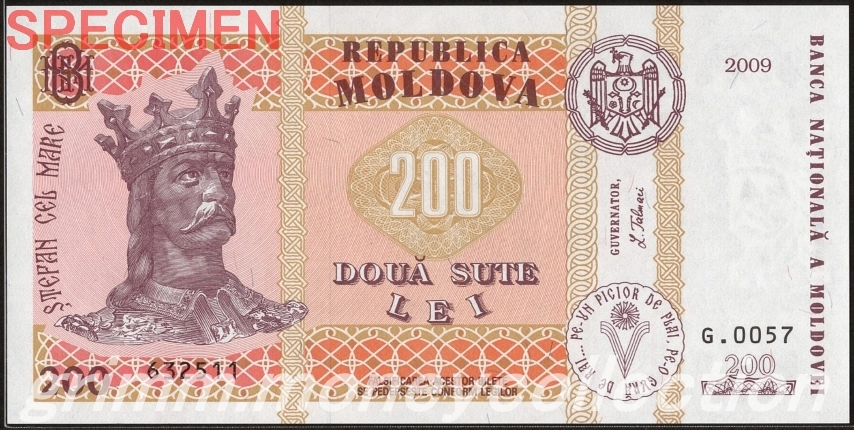 モルドバ 200レイ