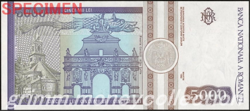 ルーマニア 5000レイ