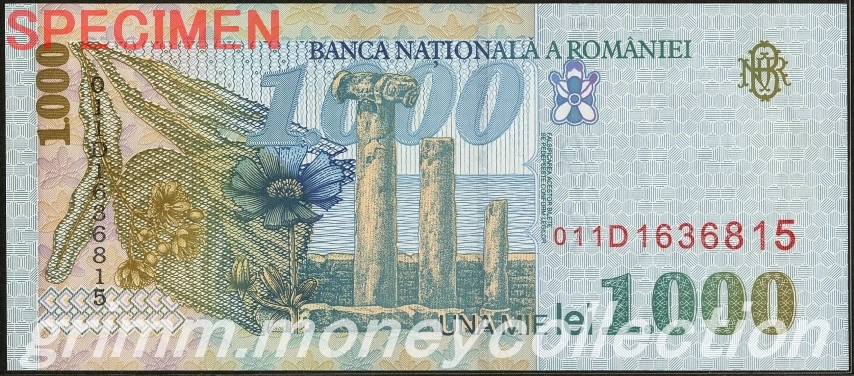 ルーマニア 1000レイ