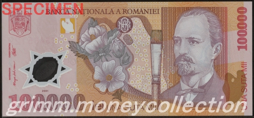 ルーマニア 100000レイ