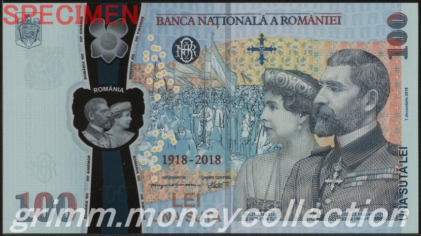 ルーマニア 100レイ