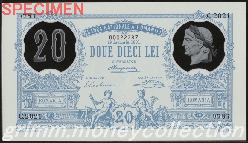 ルーマニア 20レイ