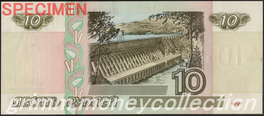 ロシア 10ルーブル