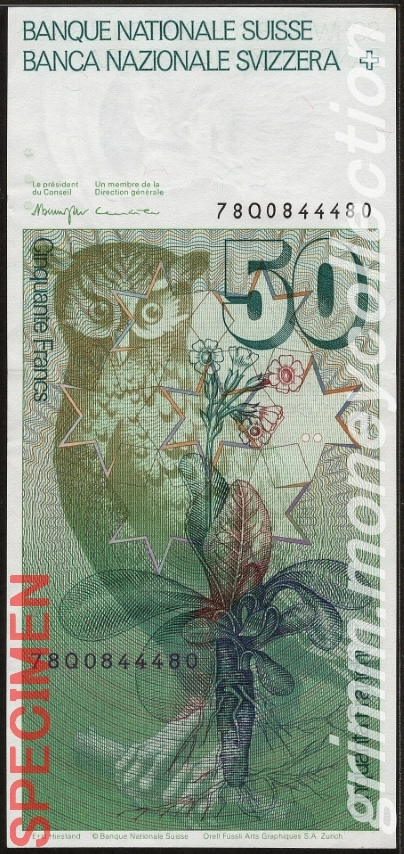 スイス 50フラン