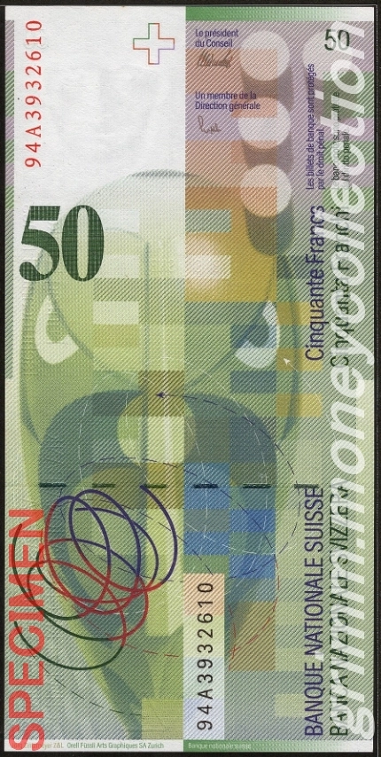 スイス 50フラン