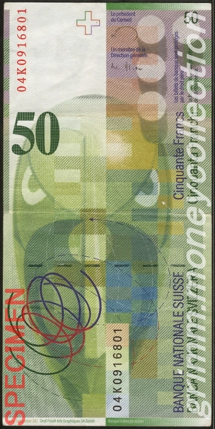 スイス 50フラン
