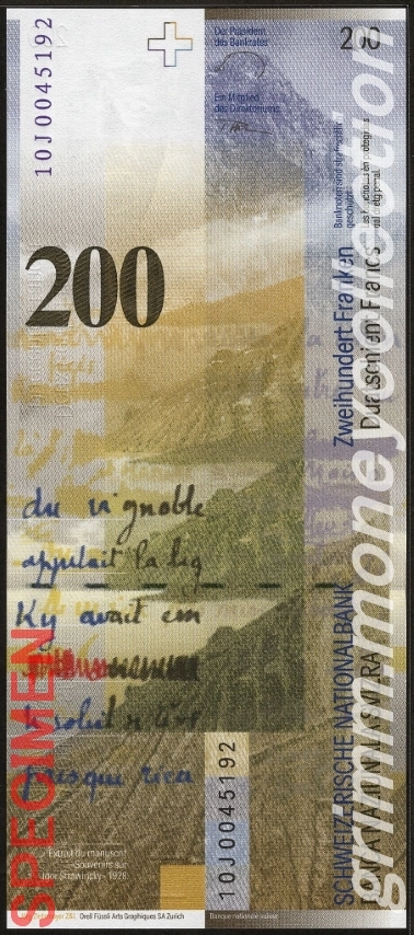 スイス 200フラン