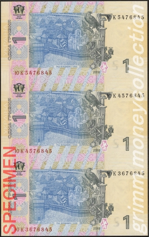 ウクライナ 1フリヴニャ 未裁断