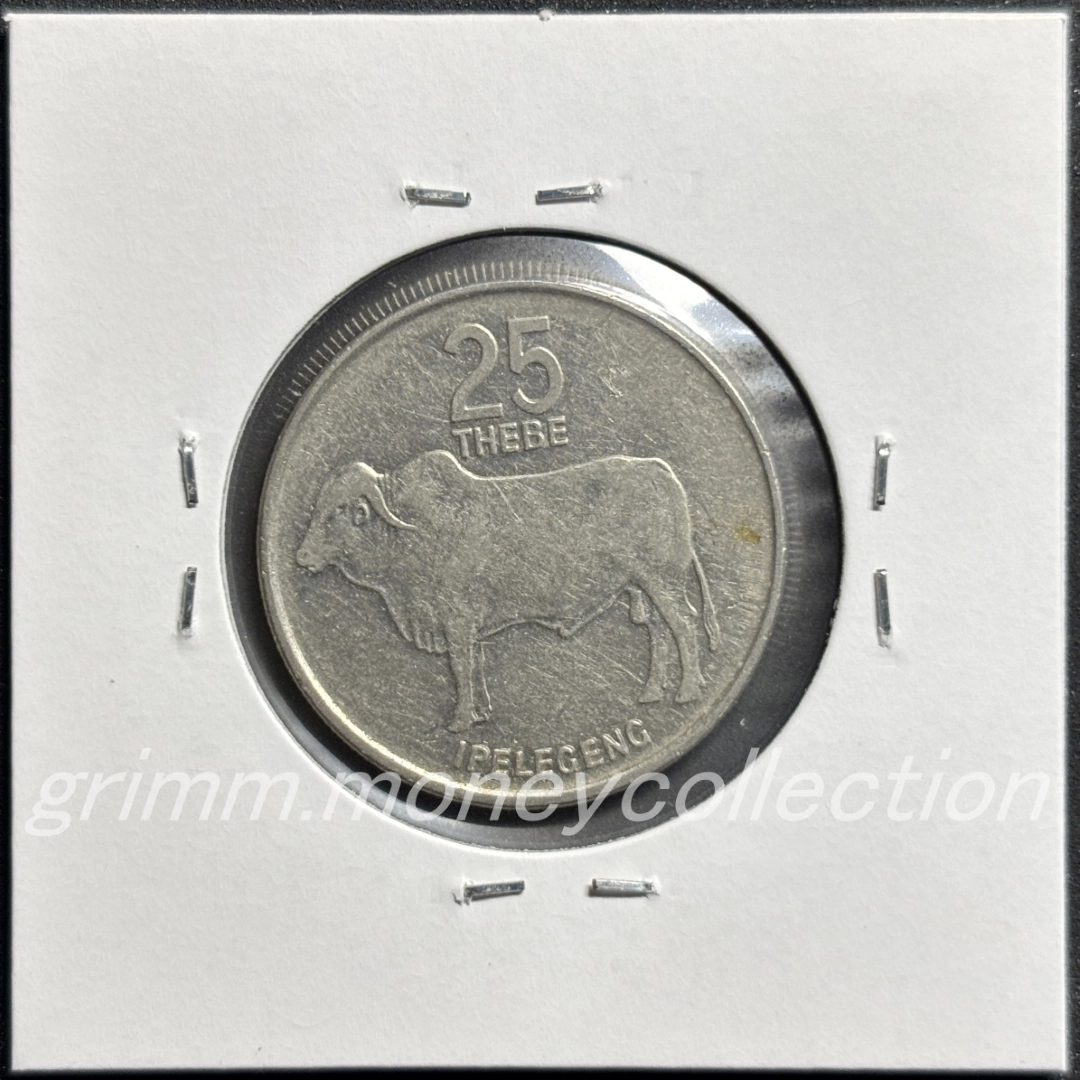 ボツワナ 25テベ 裏