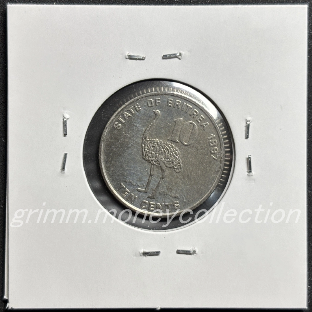 エリトリア 10セント 裏
