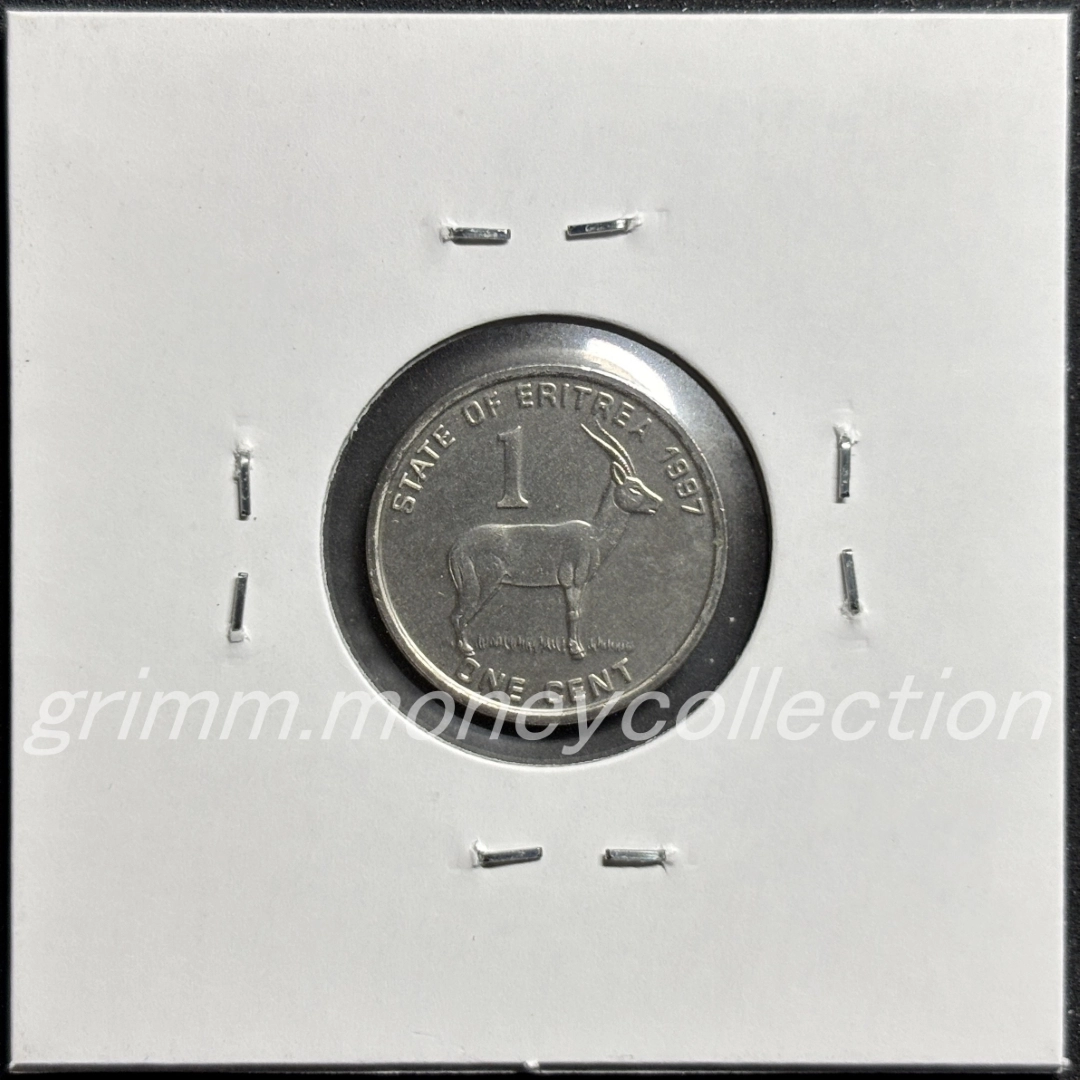 エリトリア 1セント 裏