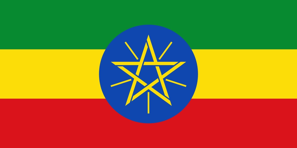 エチオピアの国旗