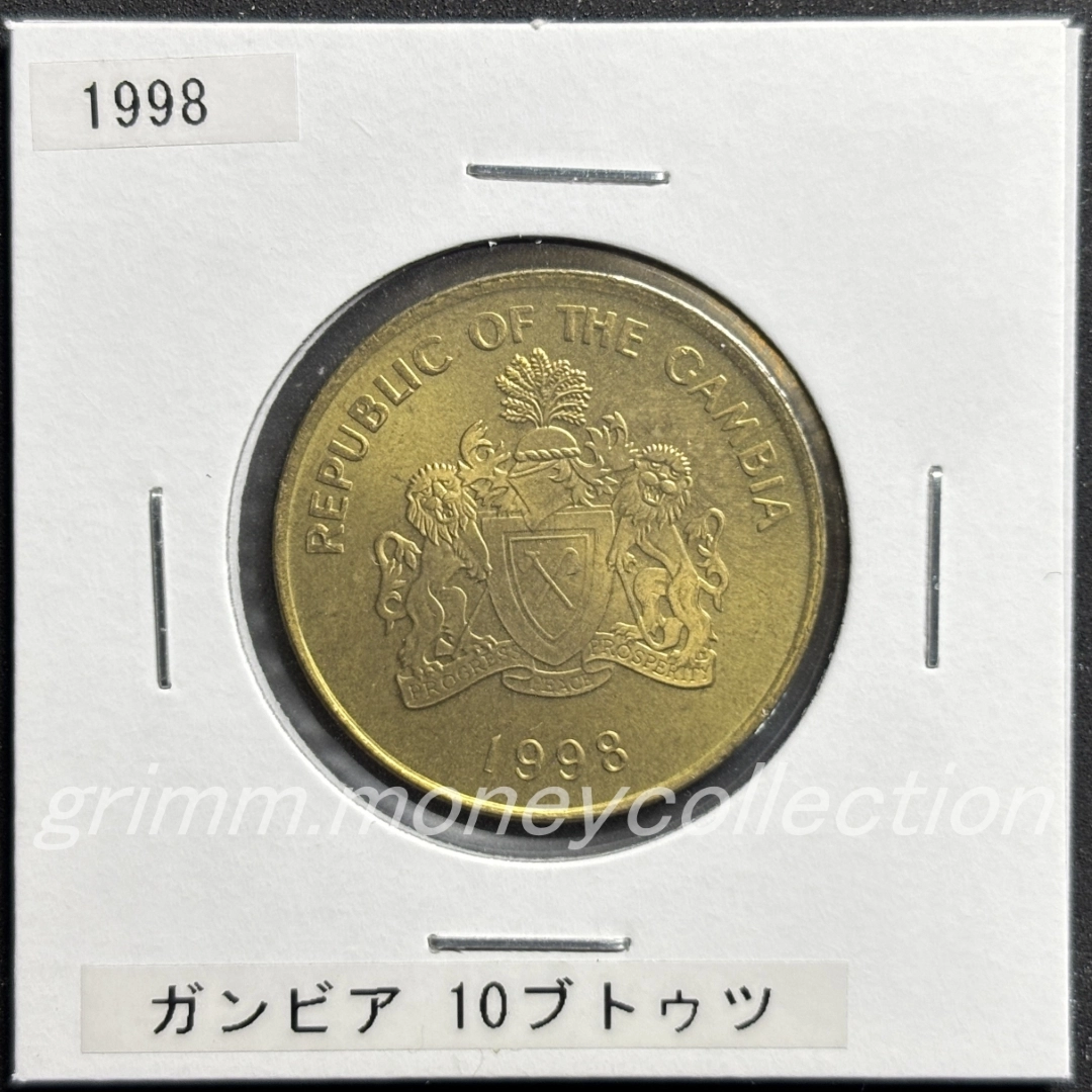 ガンビア 10ブトゥツ 表