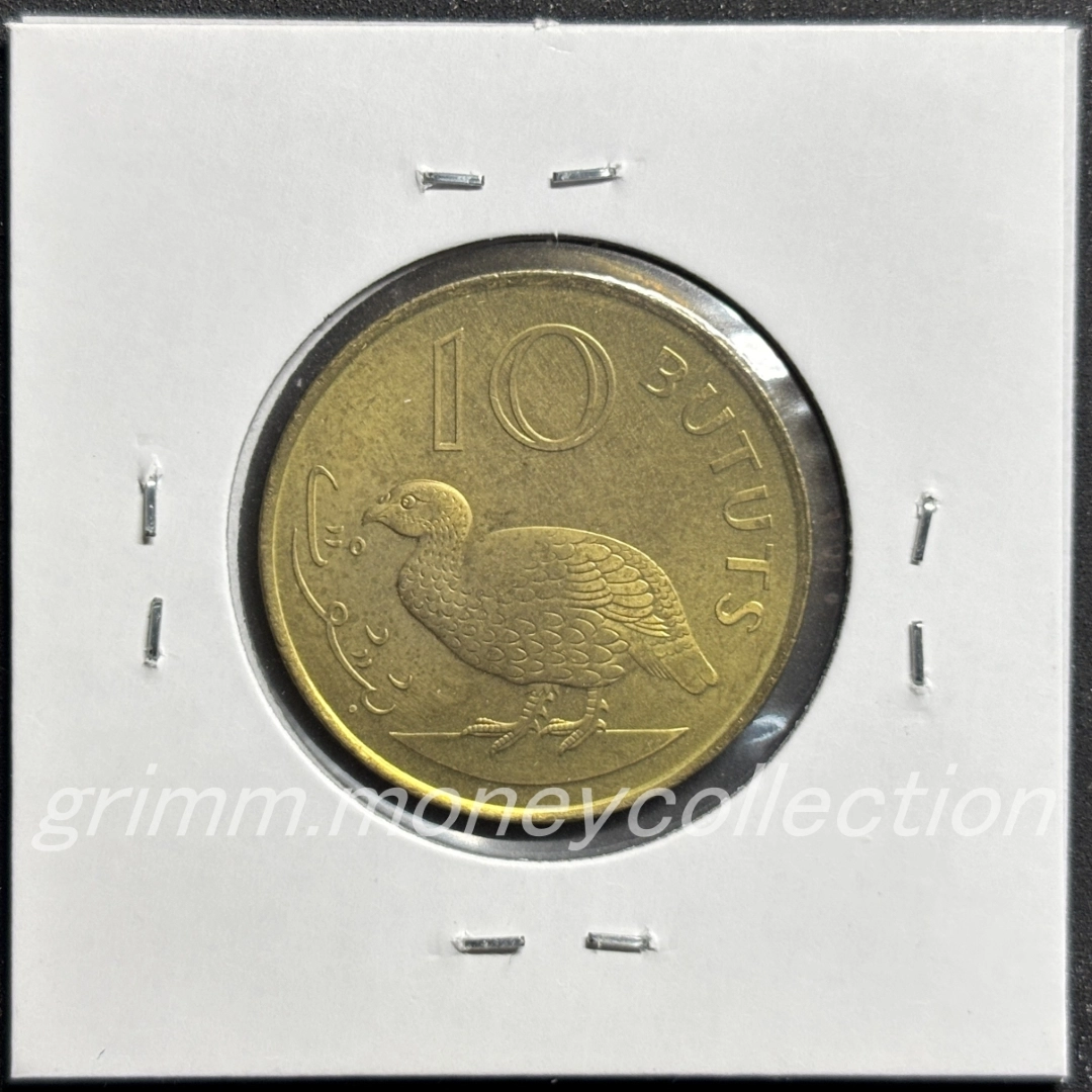 ガンビア 10ブトゥツ 裏