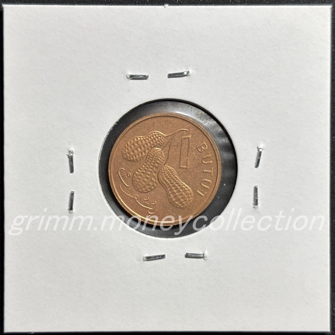 ガンビア 1ブトゥツ 裏