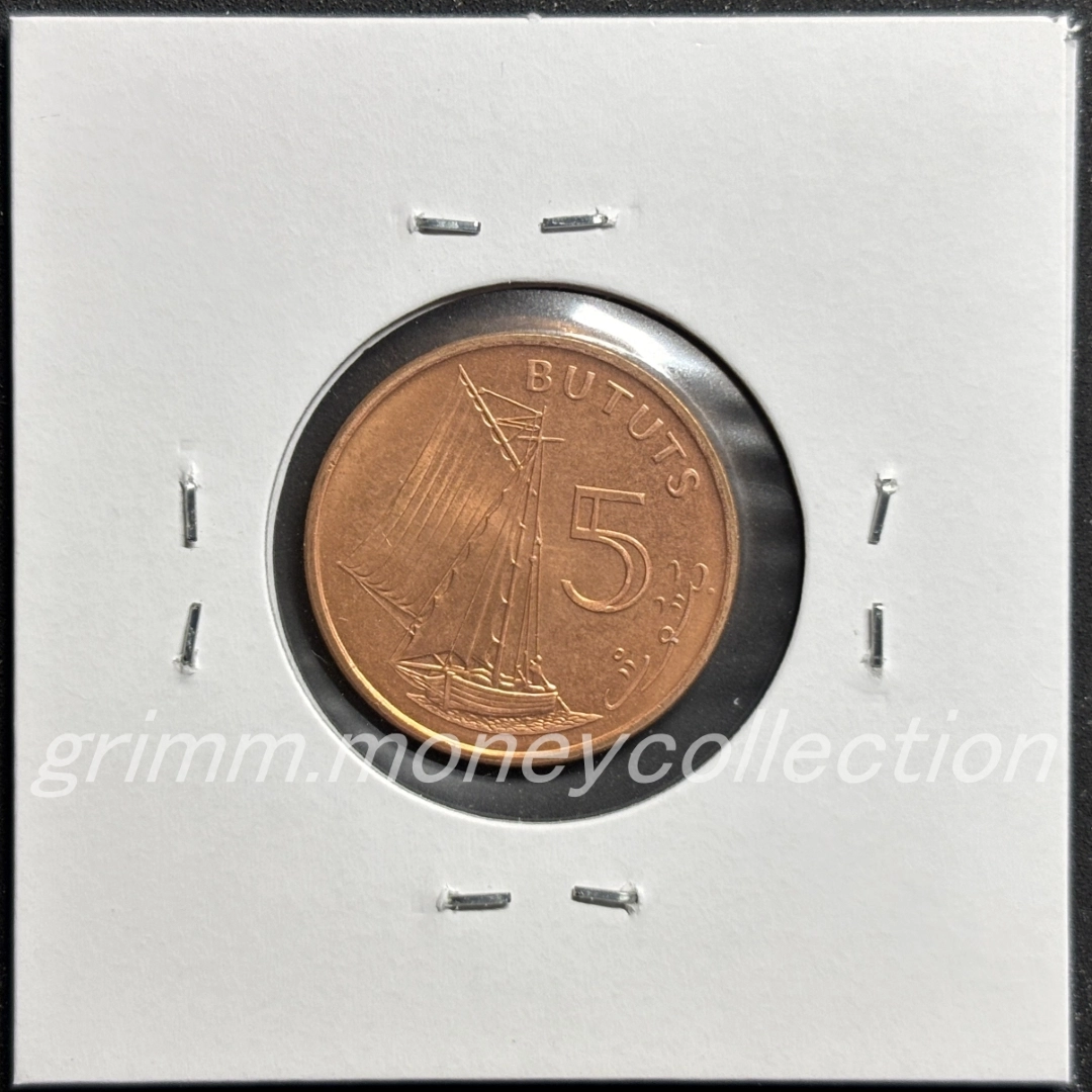 ガンビア 5ブトゥツ 裏