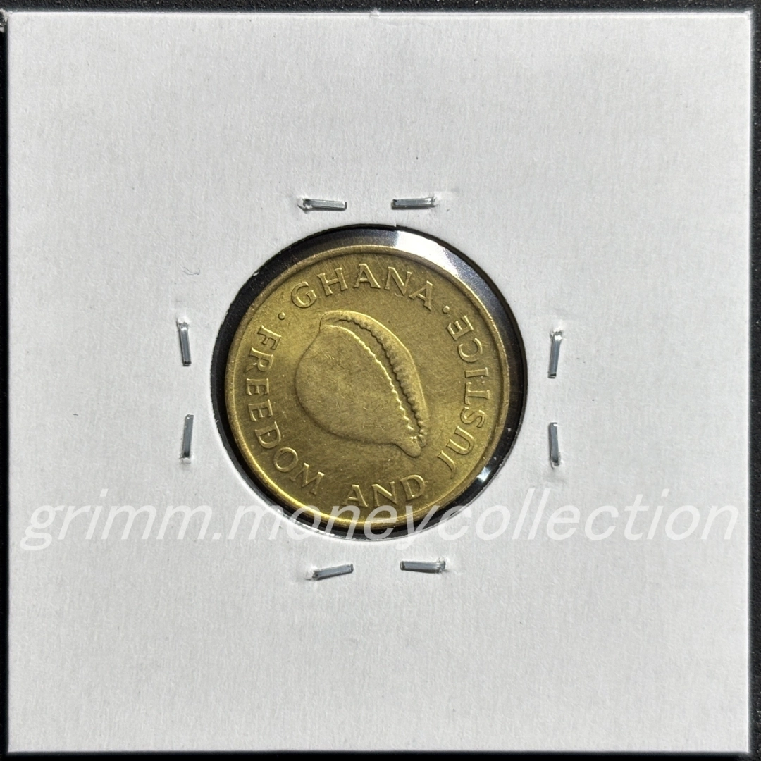 ガーナ 1セディ 裏
