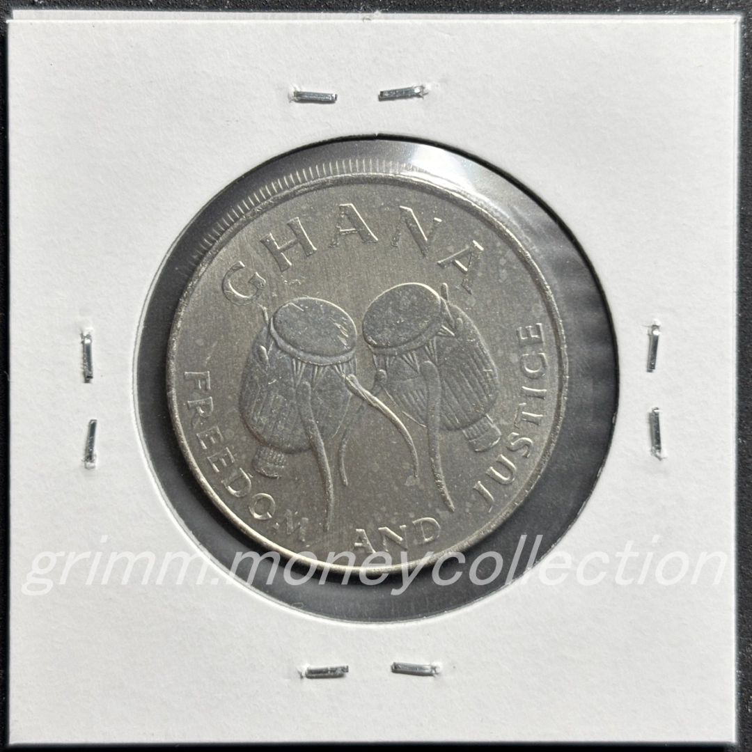 ガーナ 50セディ 裏