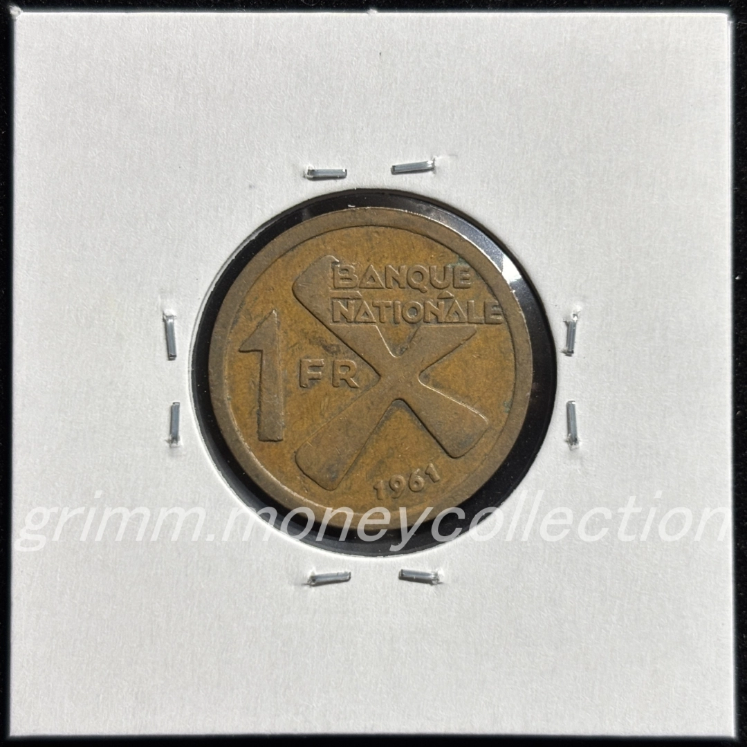 カタンガ国 1フラン 裏