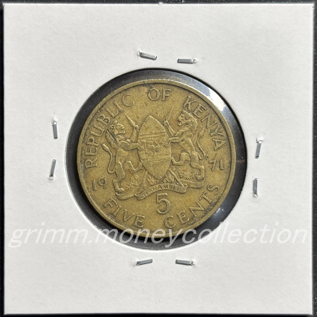 ケニア 5セント 裏