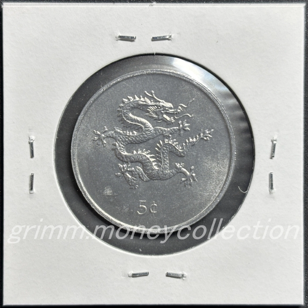 リベリア 5セント 裏