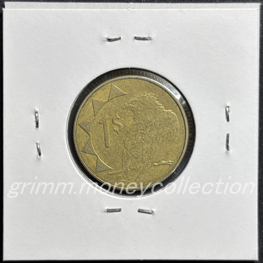 ナミビア 1ドル 裏